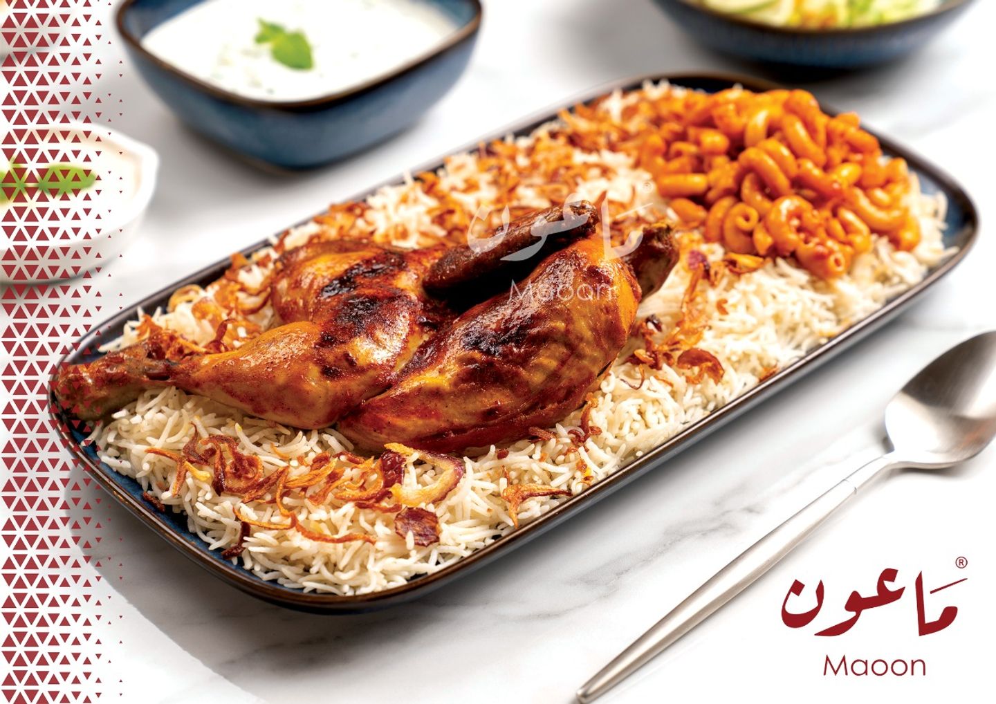 Chicken Kozii