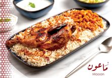 غوزي دجاج