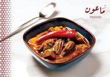 مرق باميا