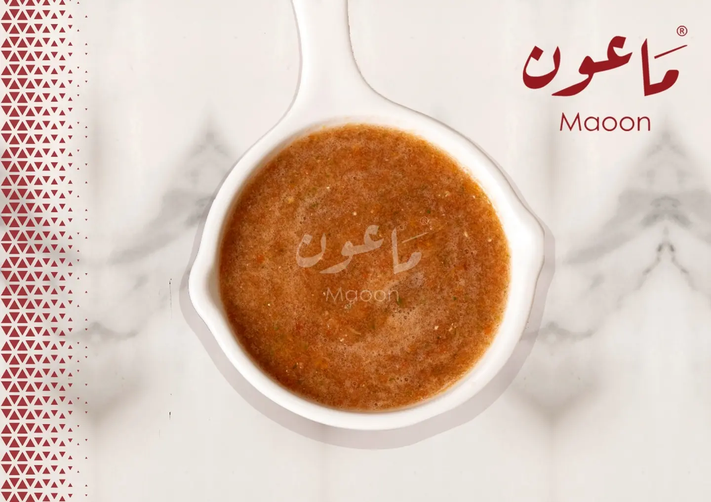 دقوس