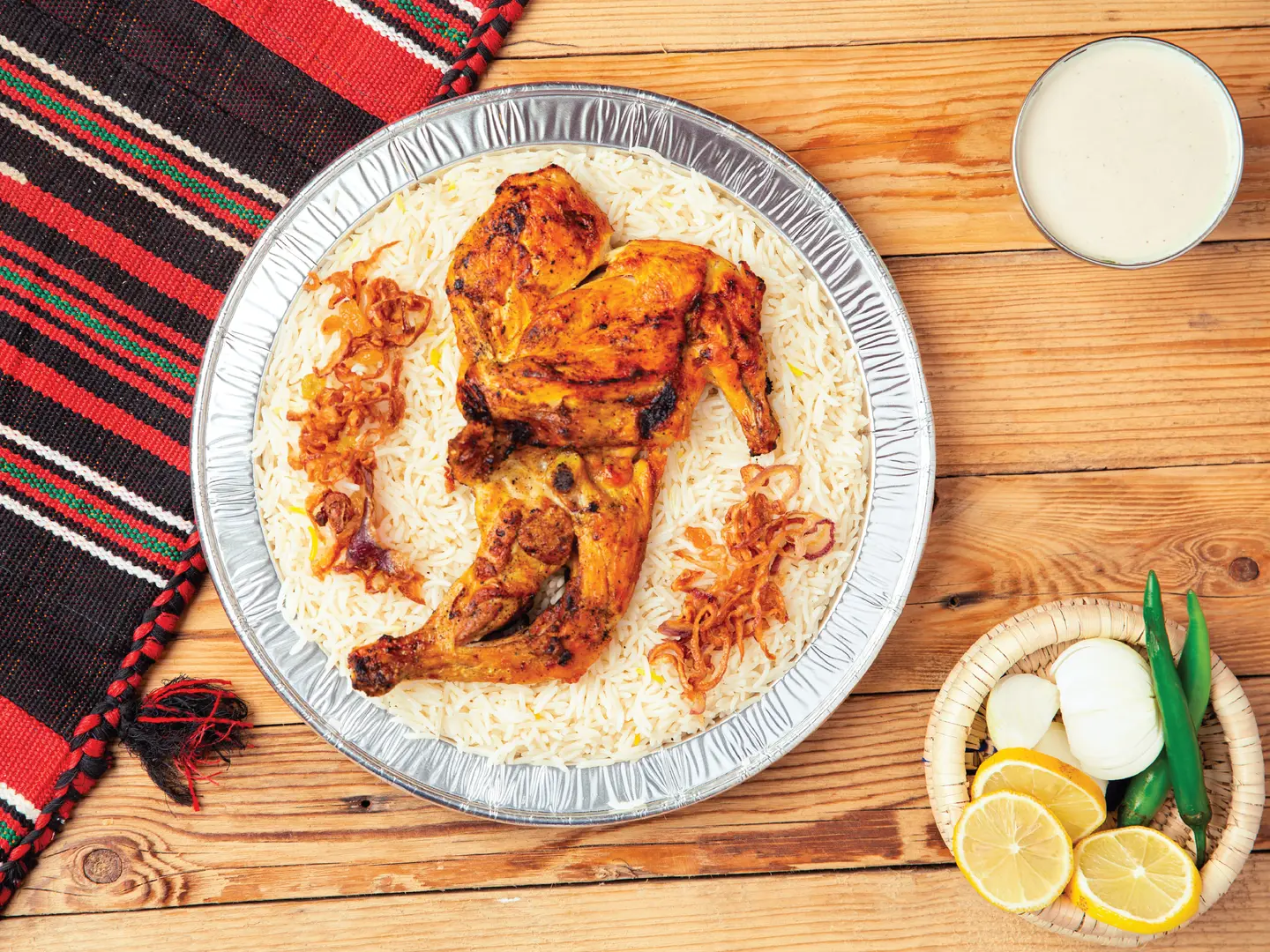 Madbi With Half Chicken With Rice