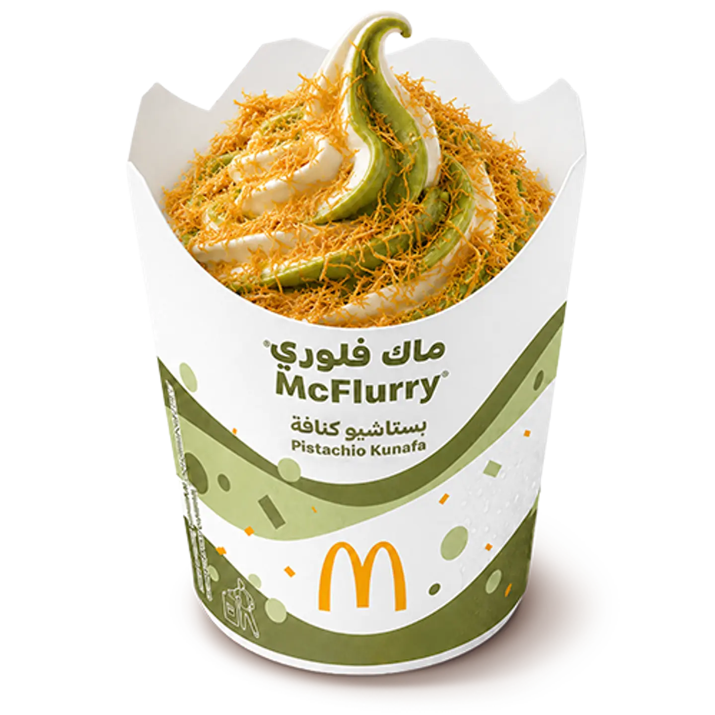 ماك فلوري بستاشيو كنافة