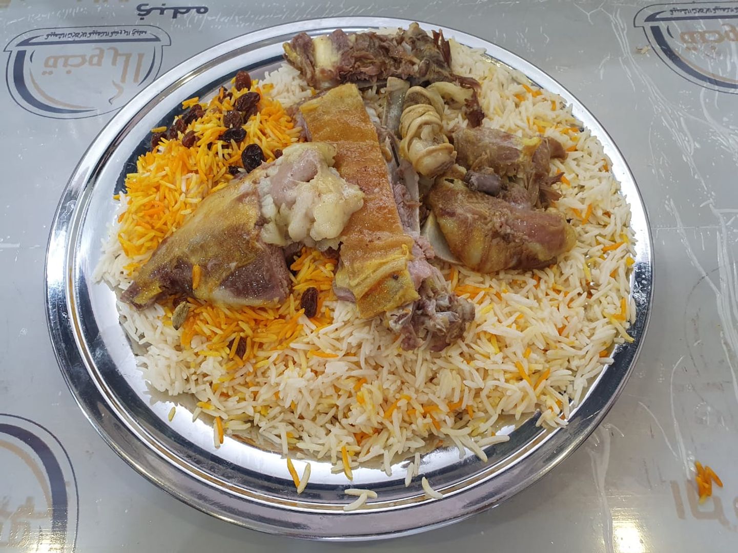 Person Mandi Lamb Pishawari Rice