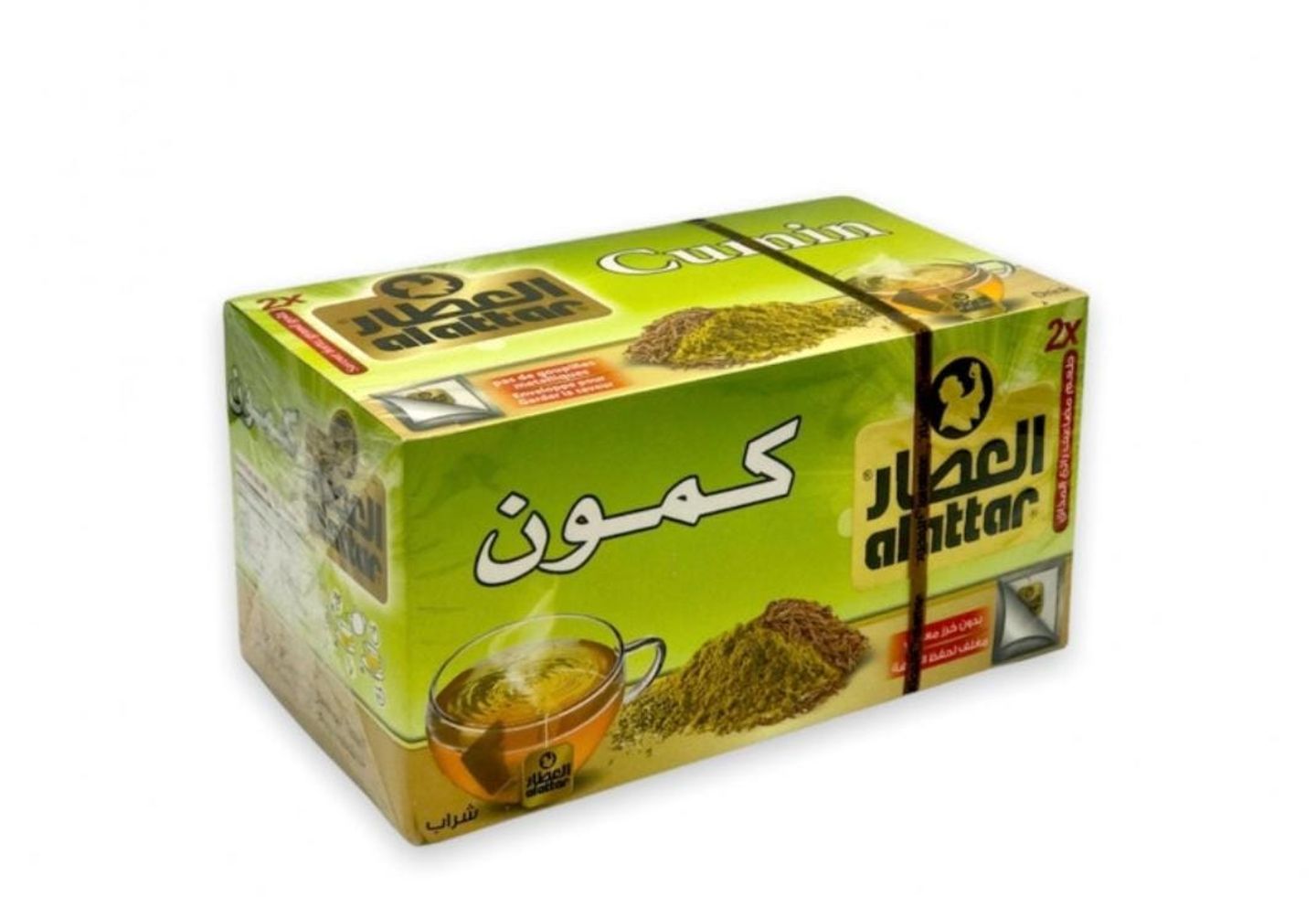 شاهي كمون العطار