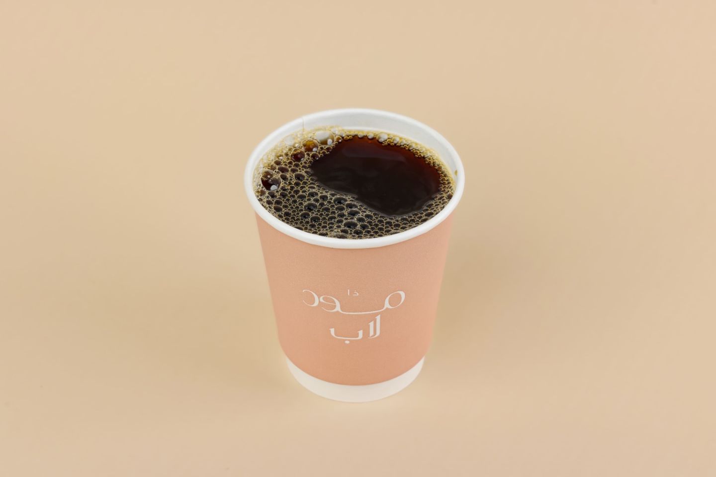 Hot Ethiopian V60