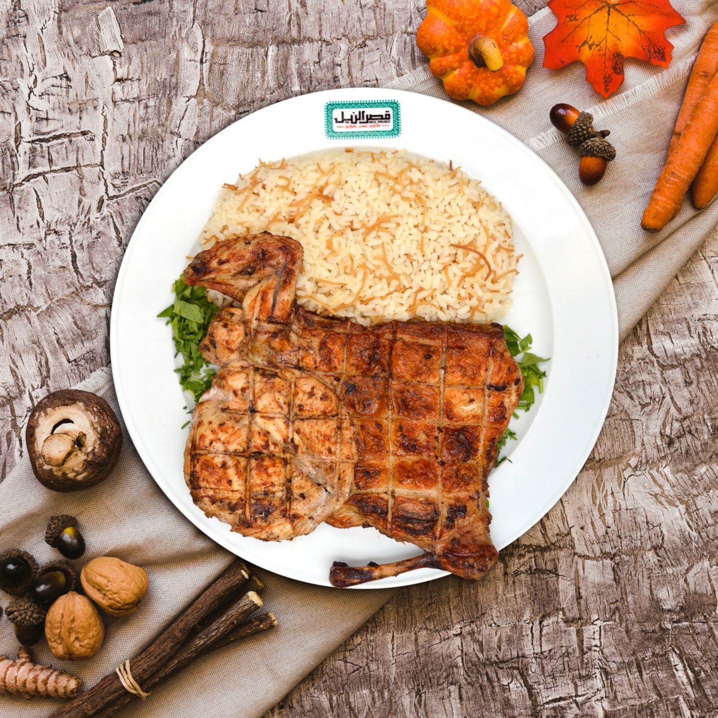Half Grilled Chicken