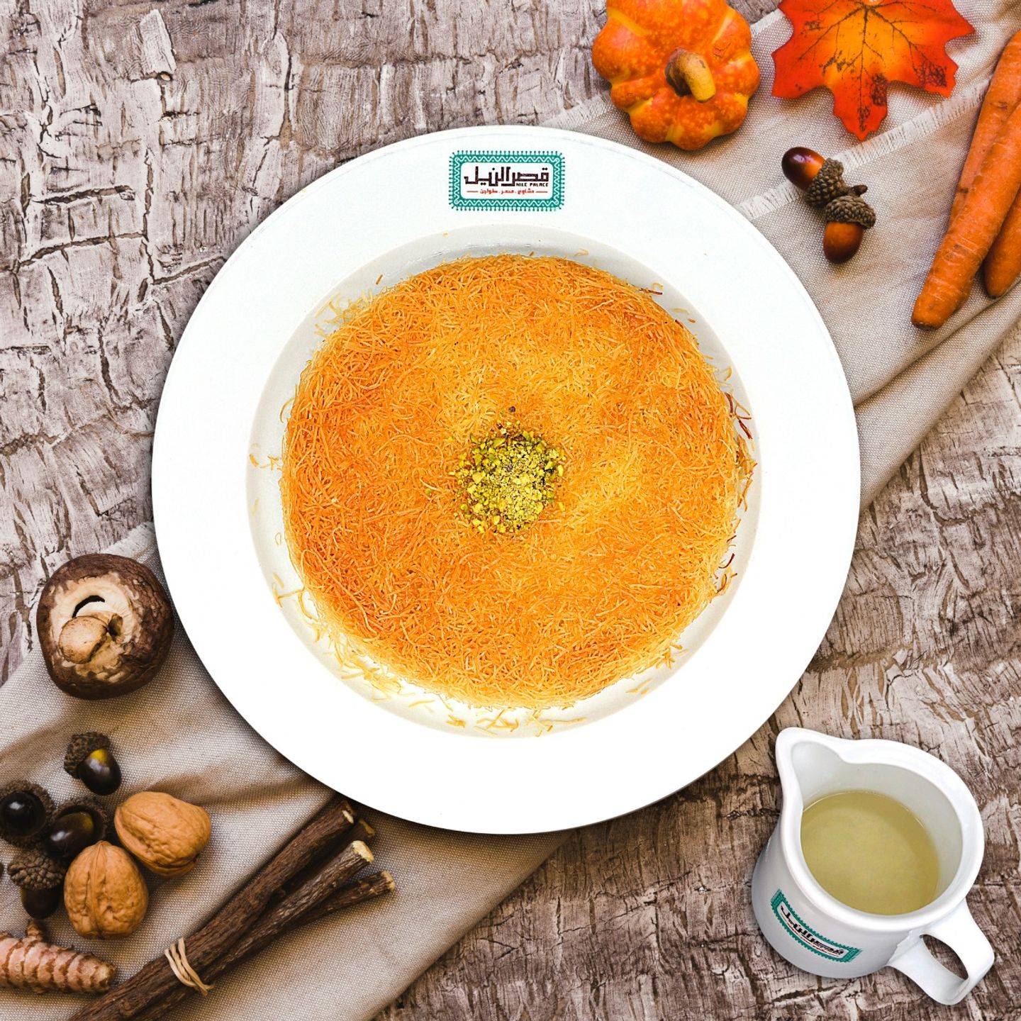 Kunafah With Cream