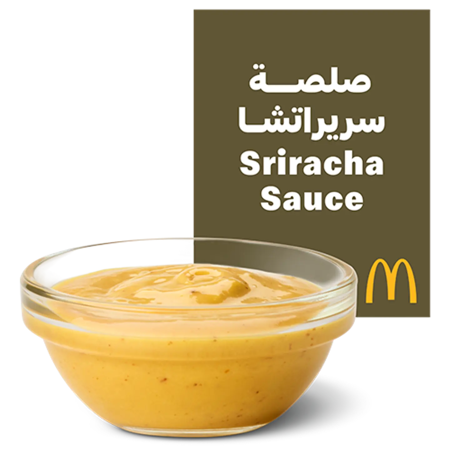 Sriracha Sauce