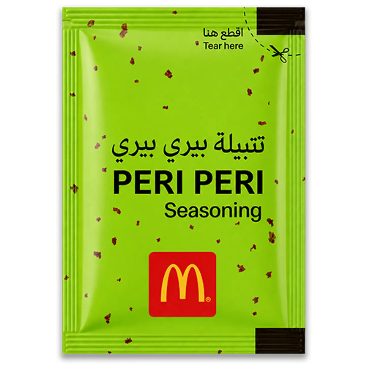 Peri Peri Shaker