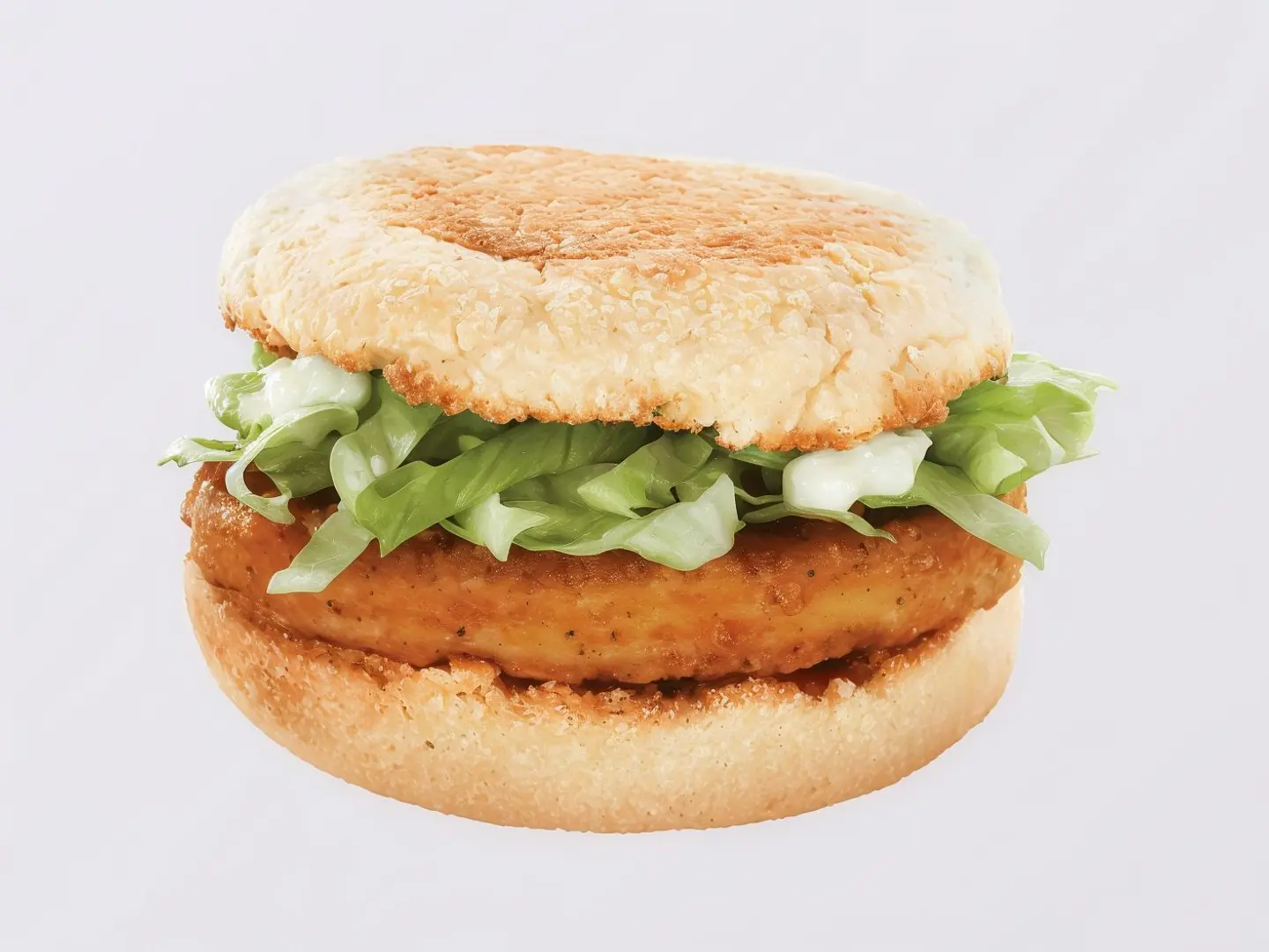 Chicken Muffin