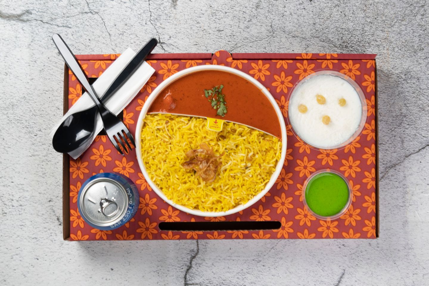 وجبة مسالا رايس صغير