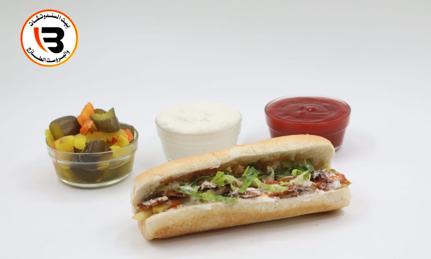 Shawarma Samoli