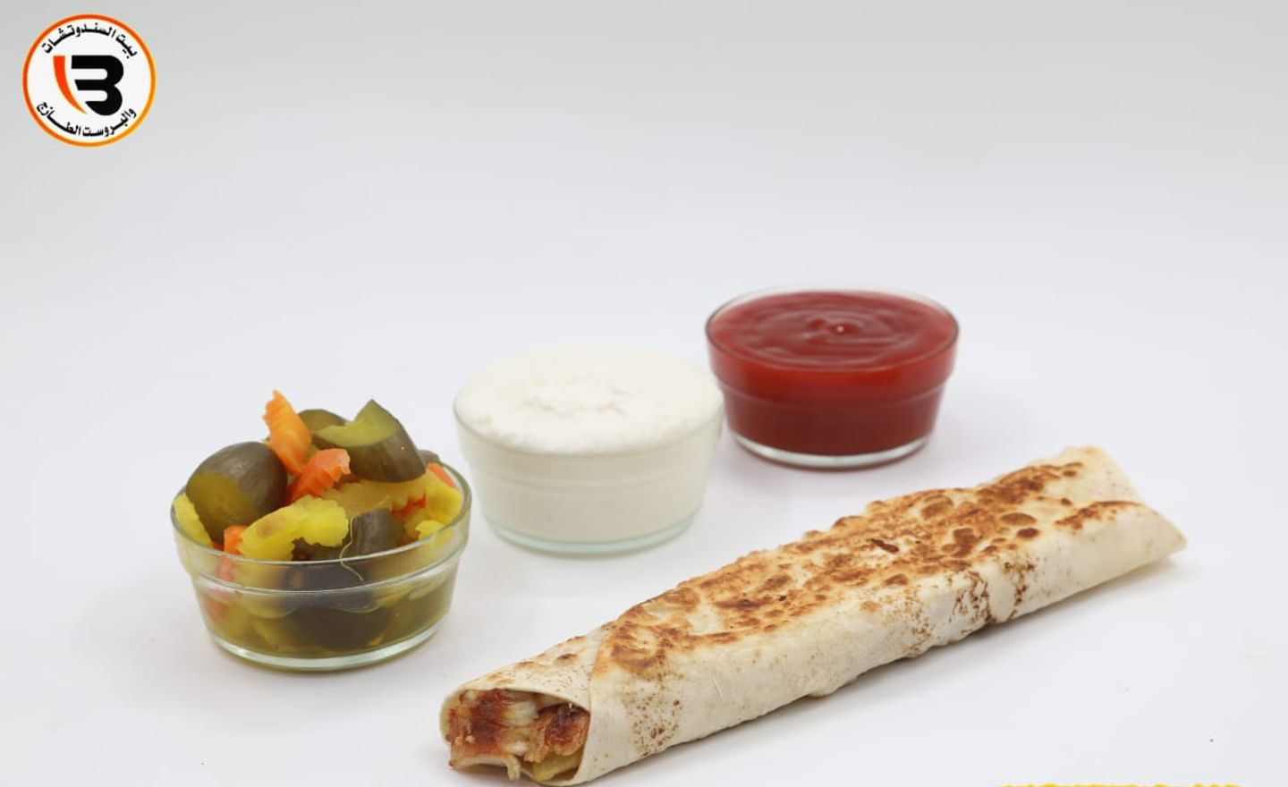 Small Shawarma Feteer