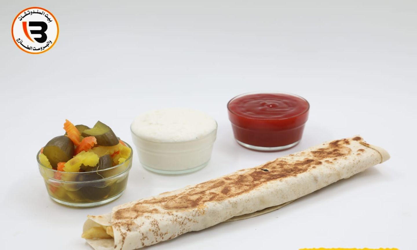Large Sarukh Shawarma