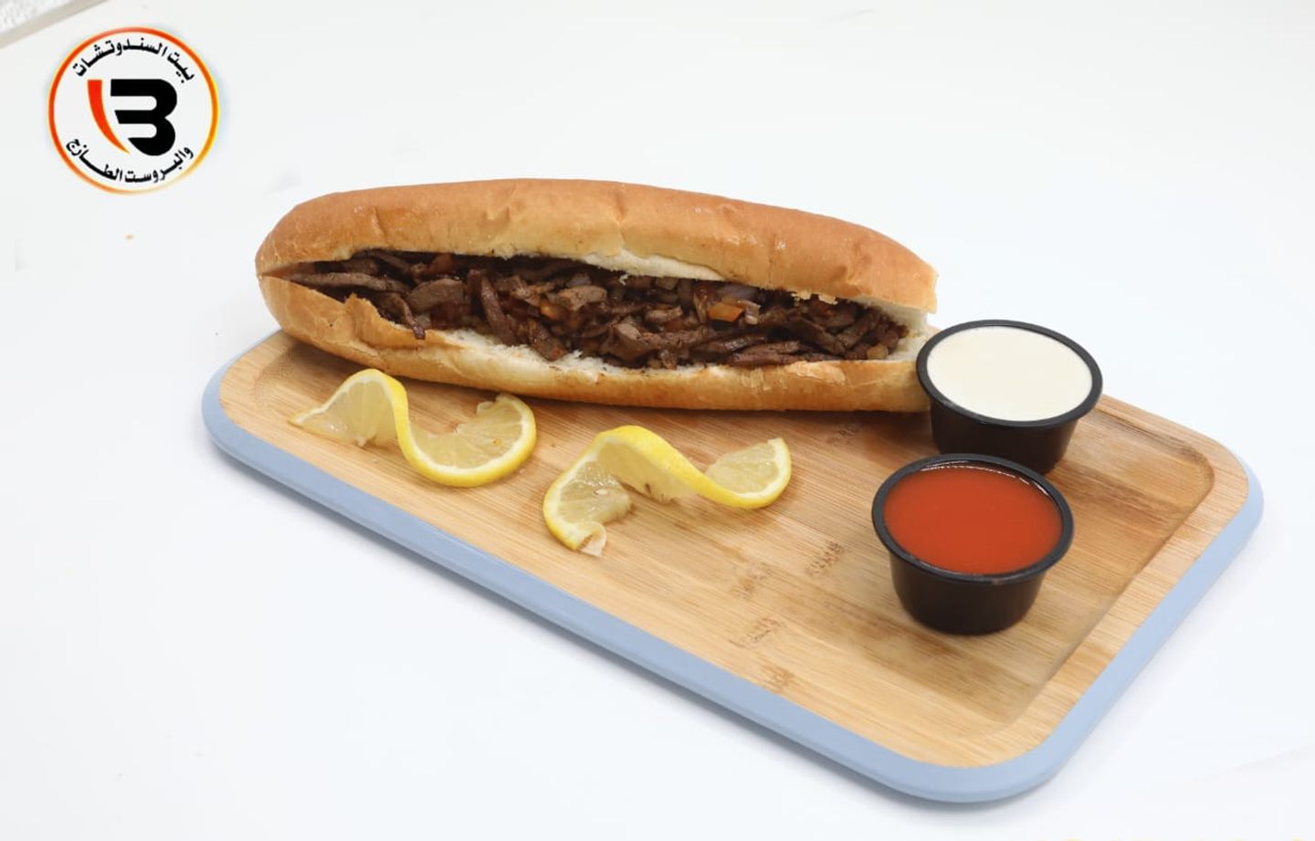 Liver Samoli Sandwich
