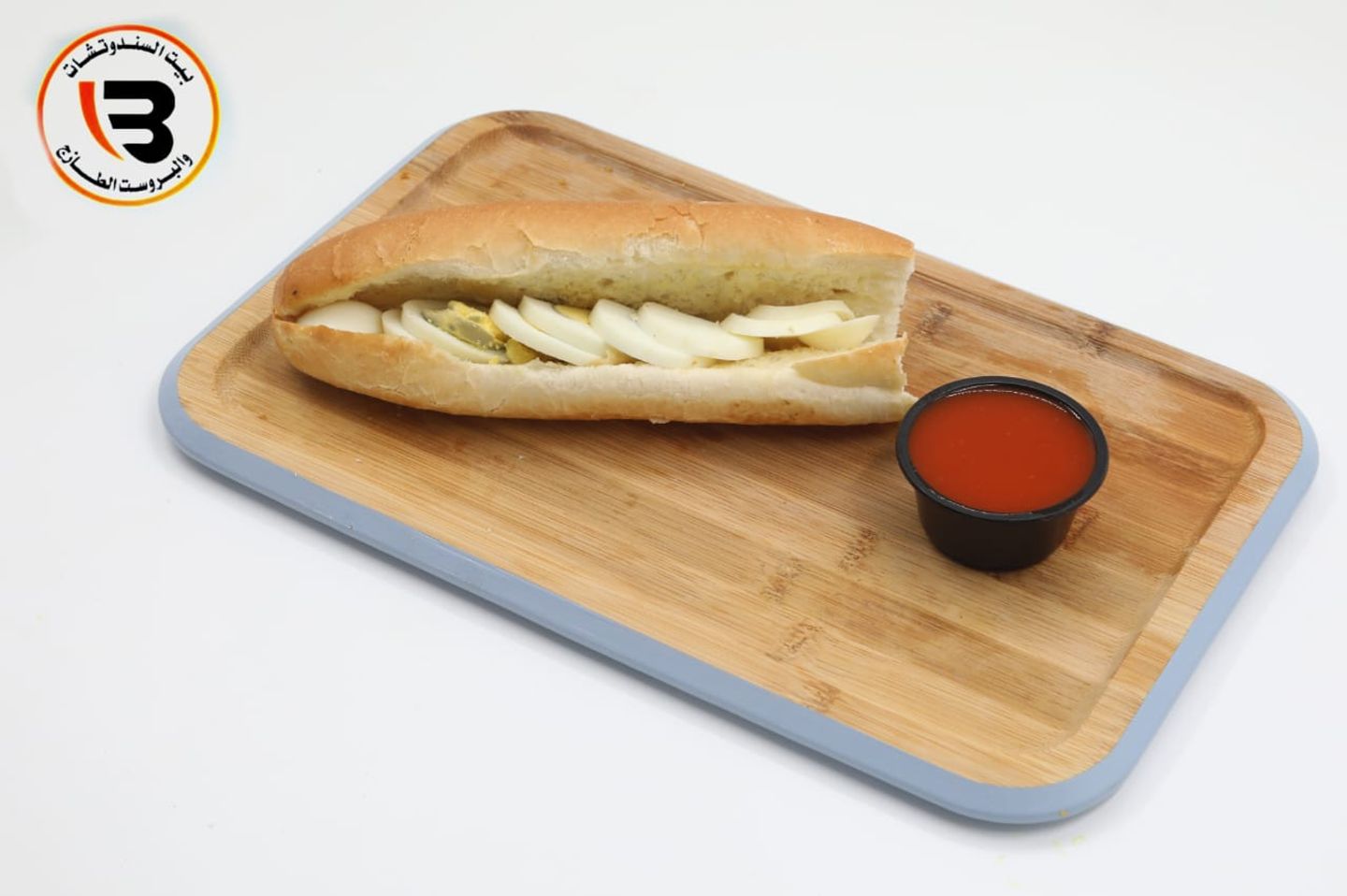 Boiled Egg And Cheese Sandwich