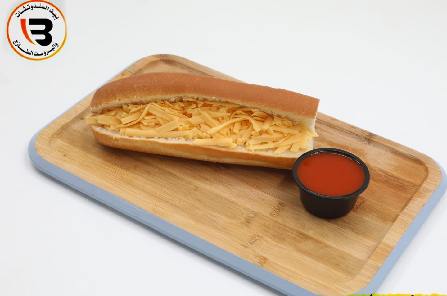 Two Cheeses Sandwich