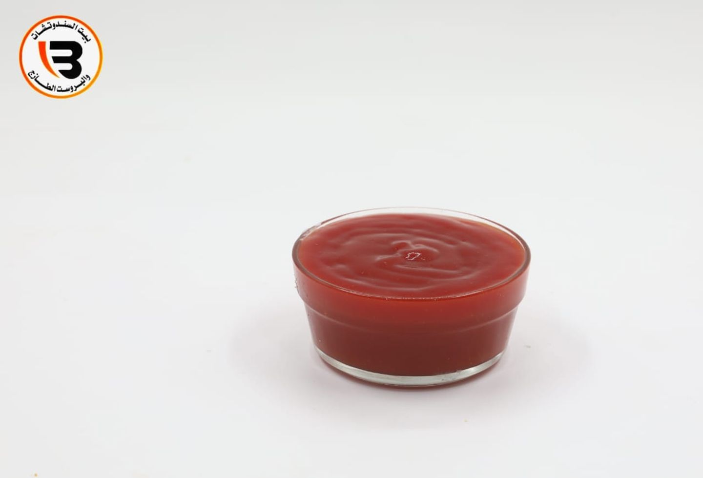 Ketchup Plate