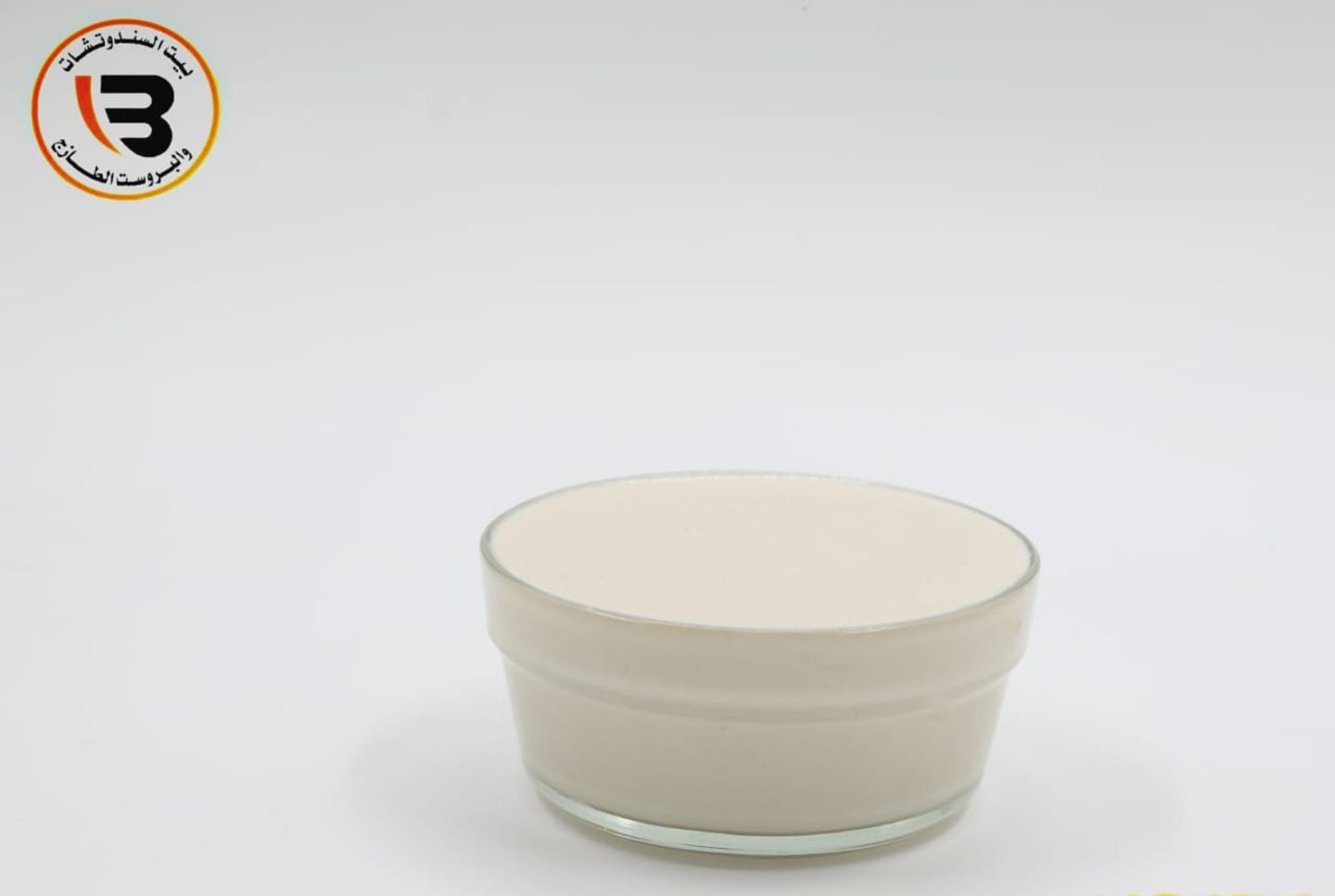Tahina Plate