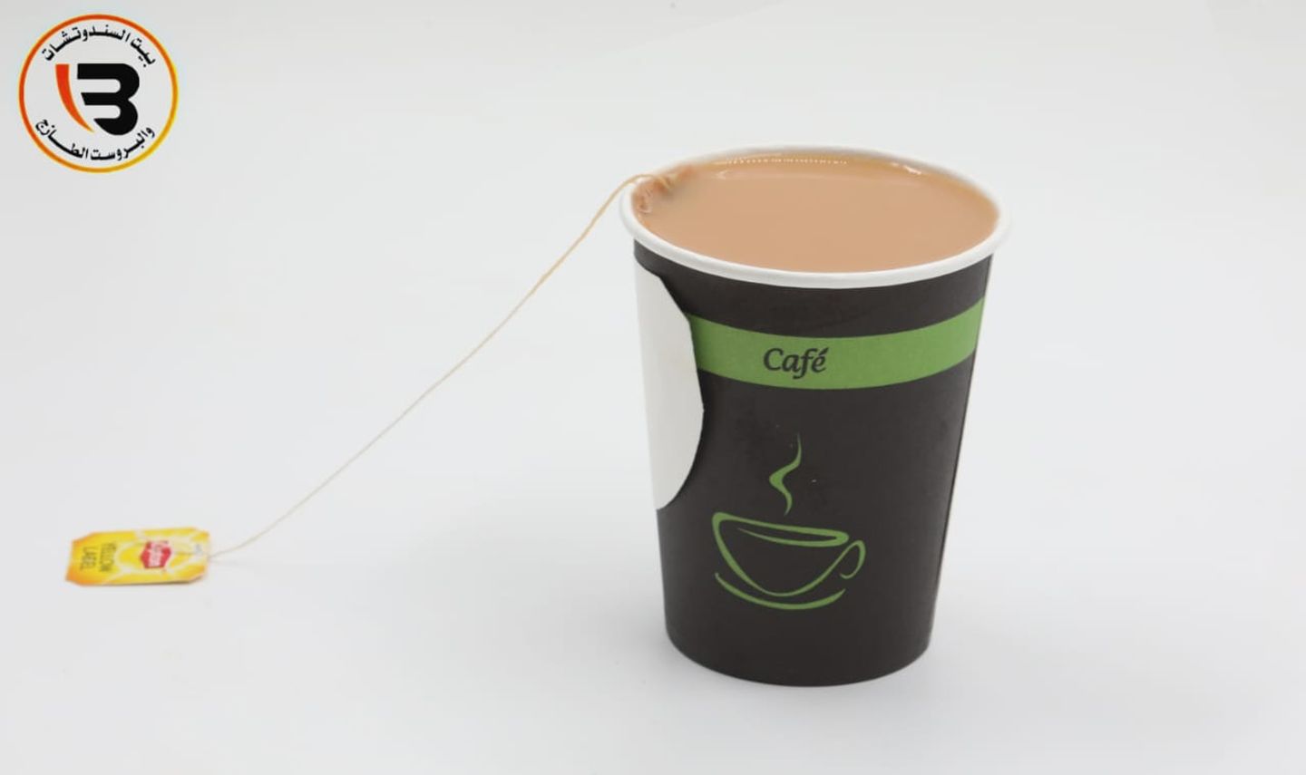 Tea With Milk