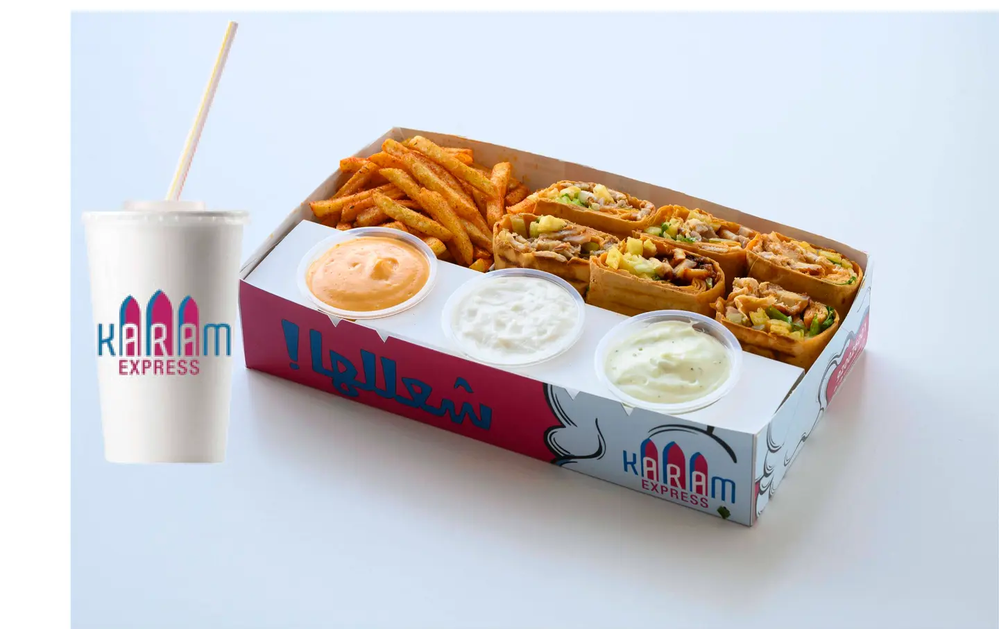 Shalilha Chicken Shawarma Saj Spicy