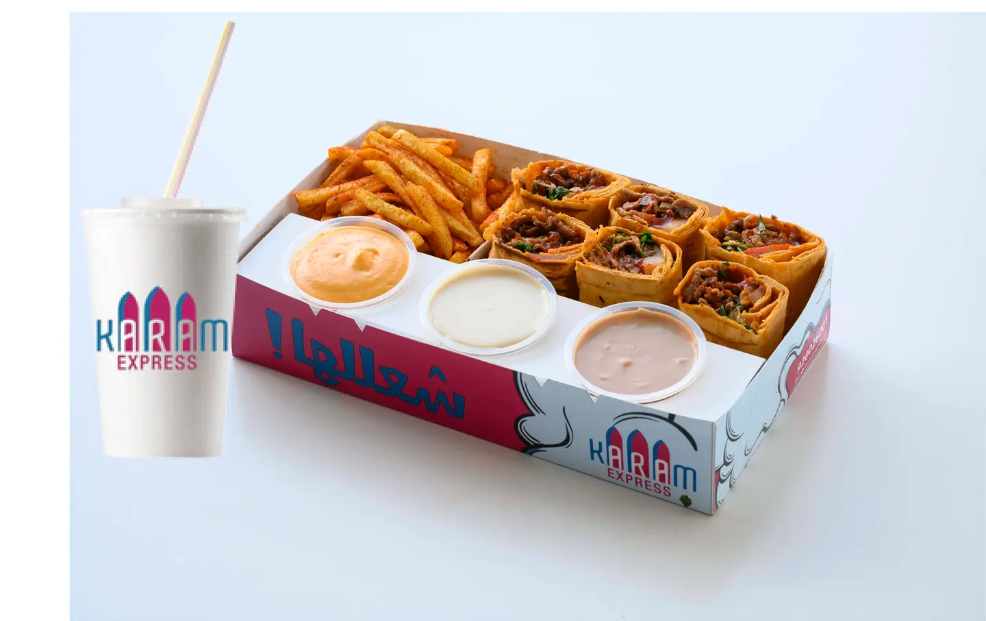 Shalilha Beef Shawarma Saj Spicy