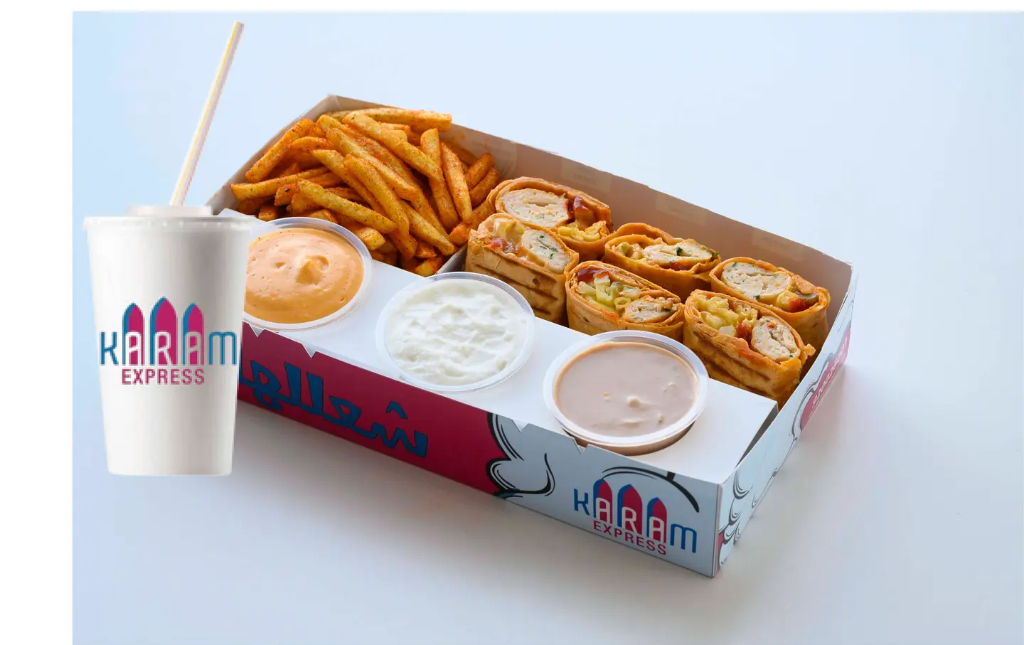 Shalilha Chicken Kabab Saj Spicy