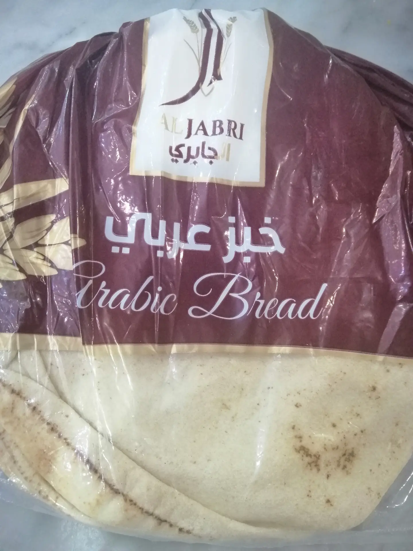 Bread