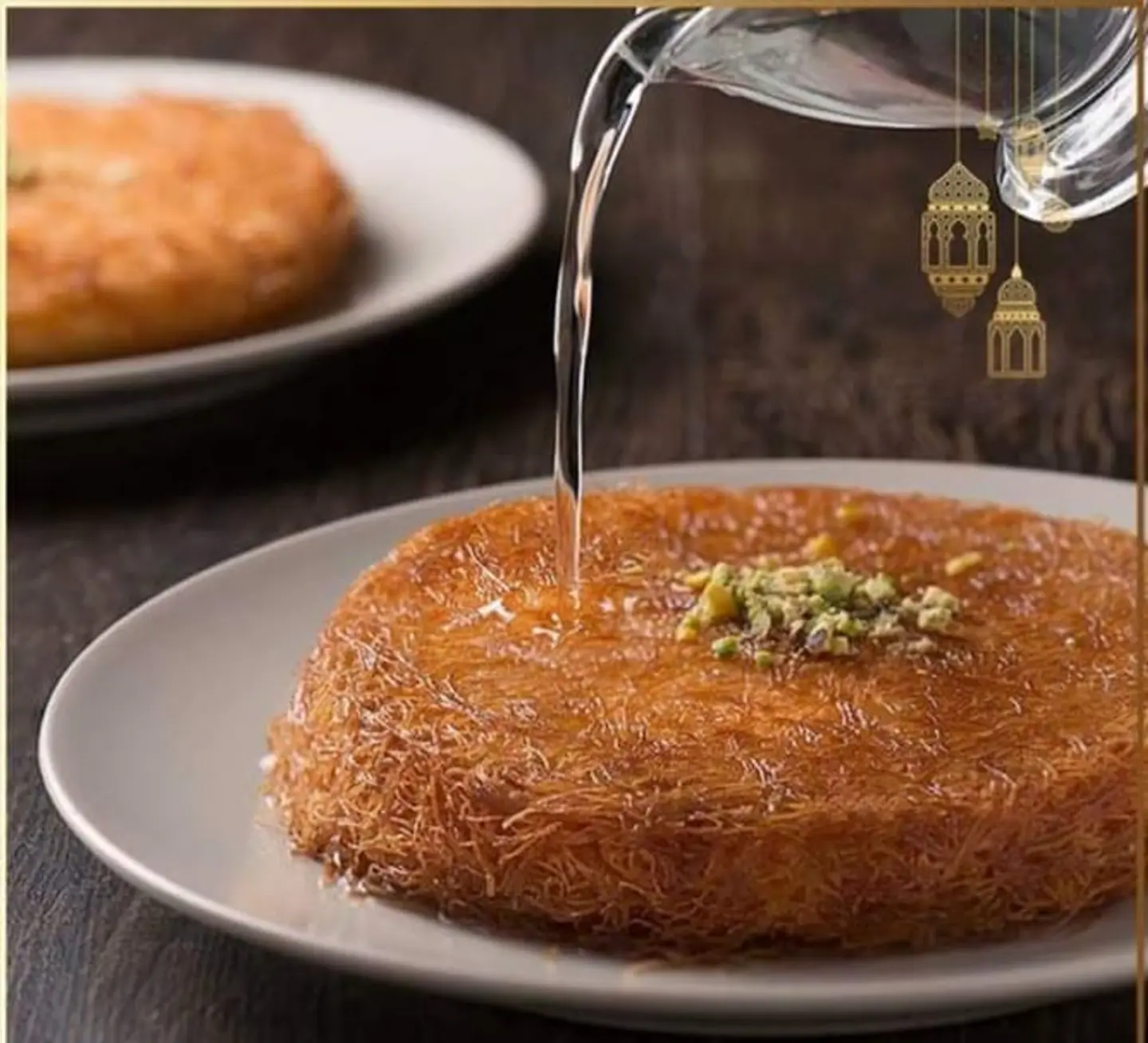 كنافة بالقشطة