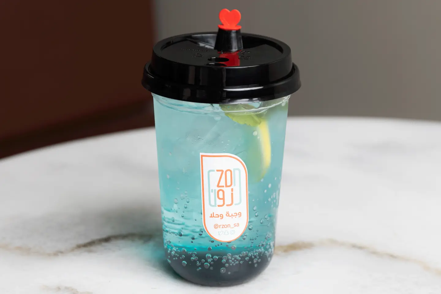 Mohito Blue Berry