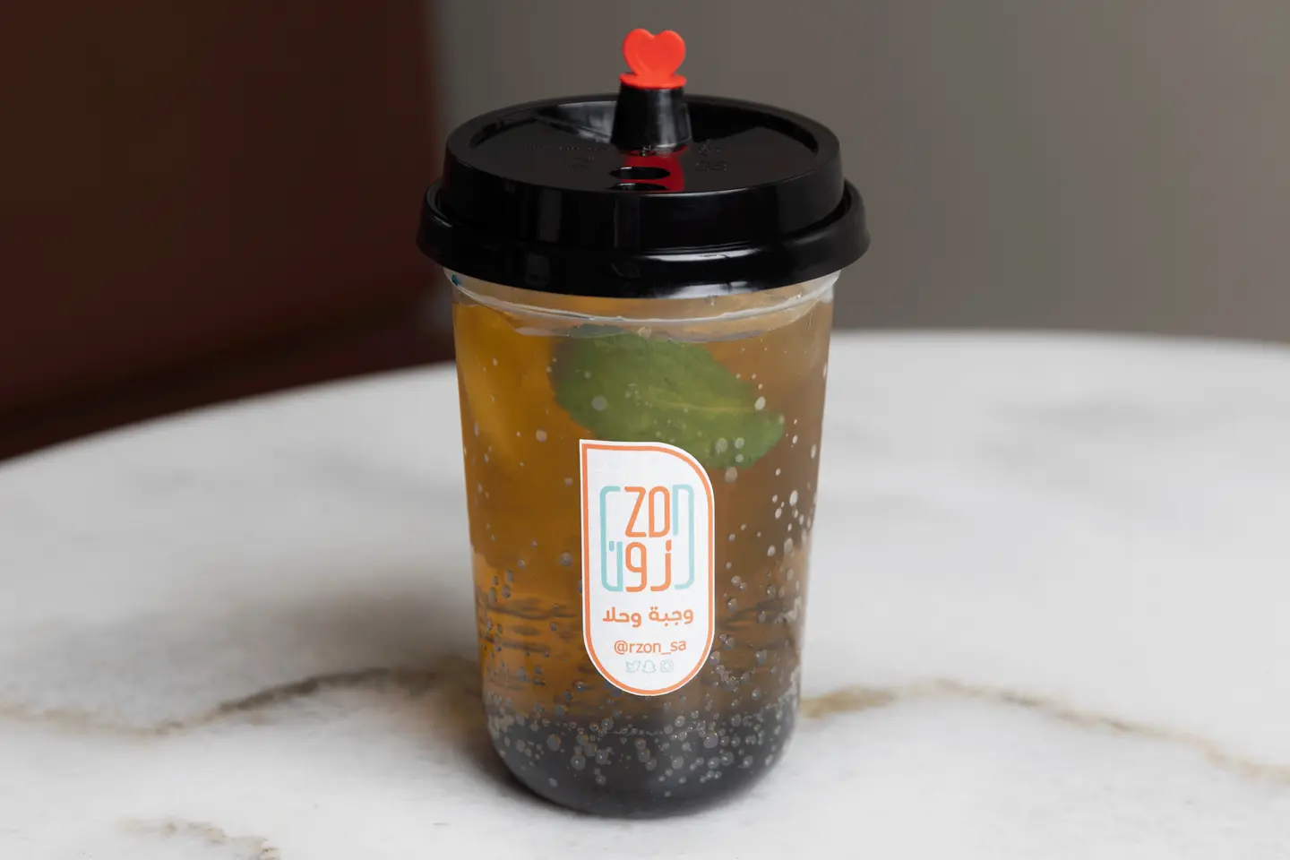 Mohito Passion Fruit