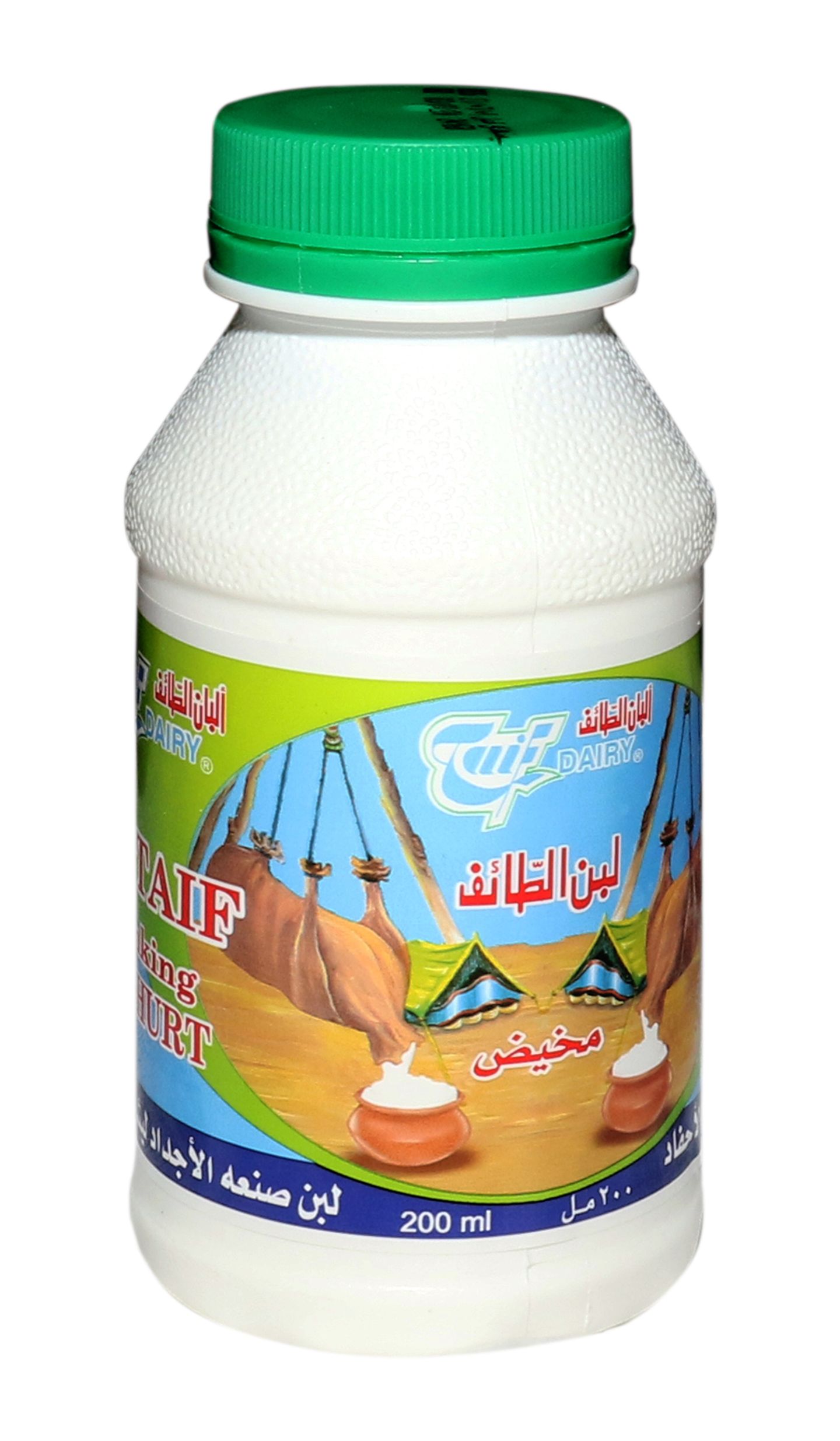 لبن طائفي - صغير