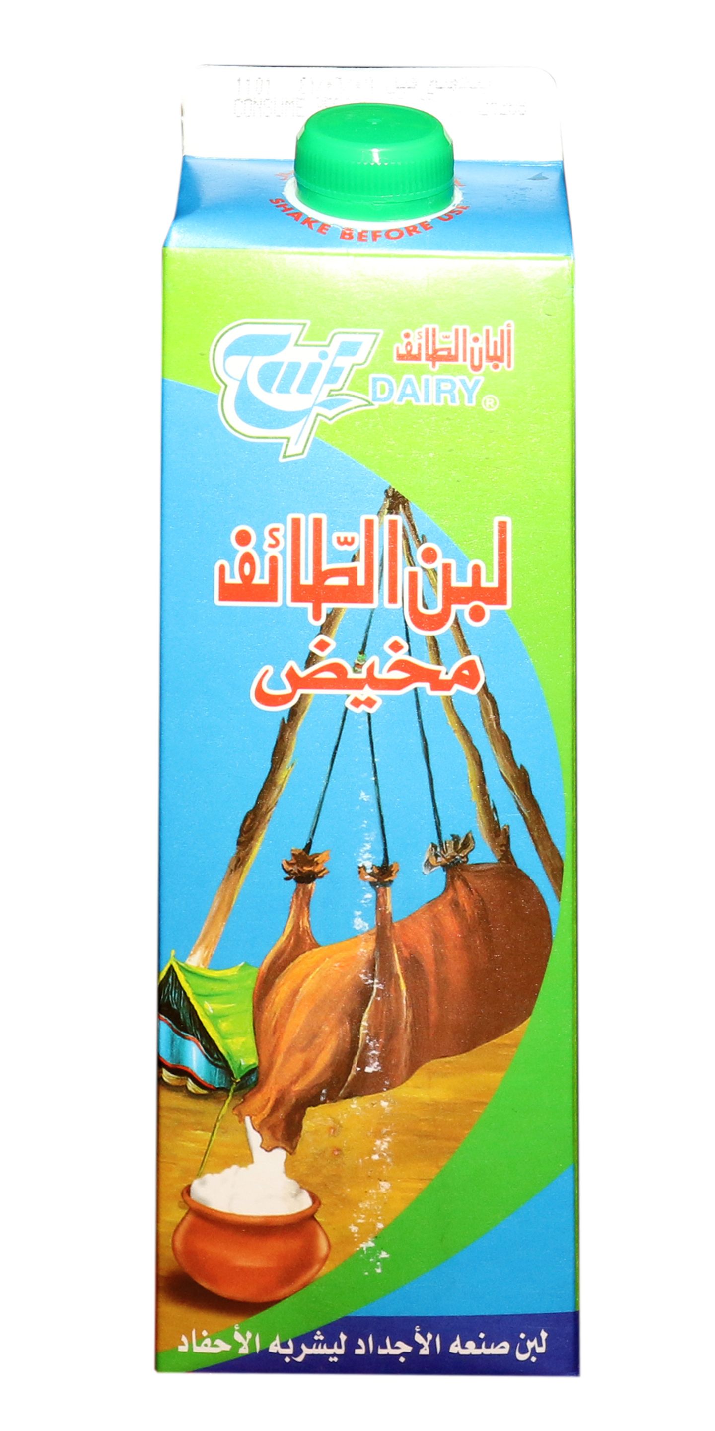 لبن طائفي - وسط