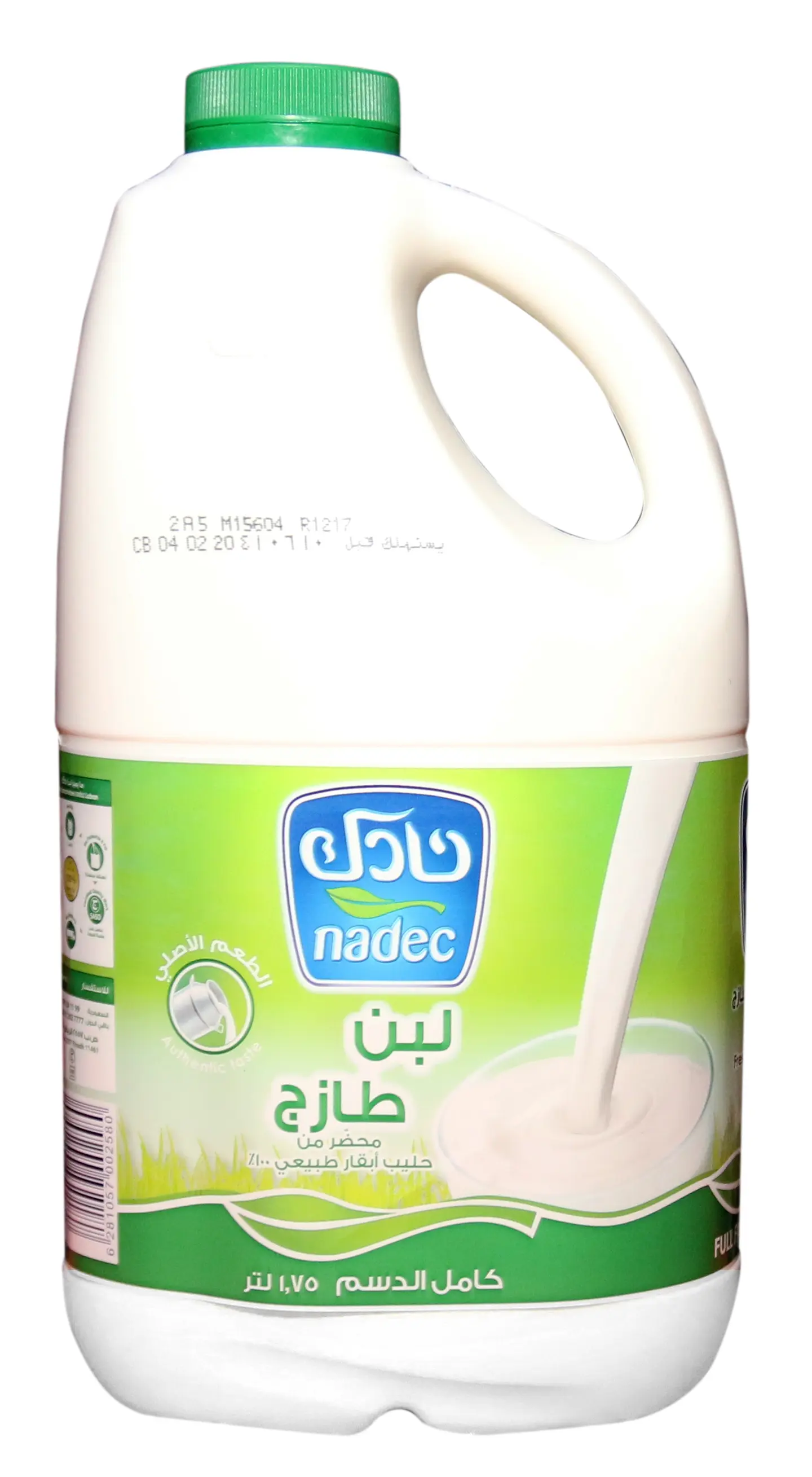 لبن نادك - كبير