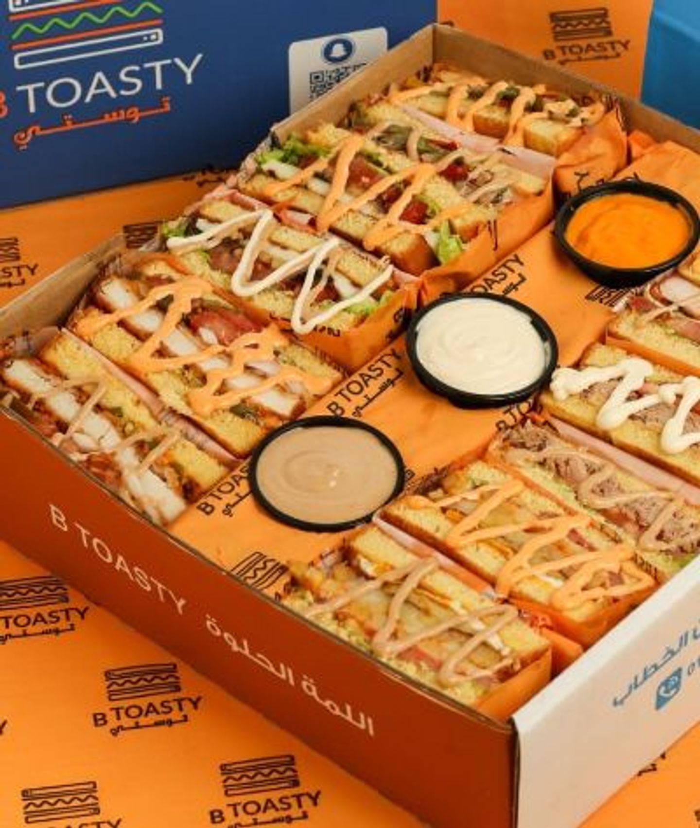 Family Box