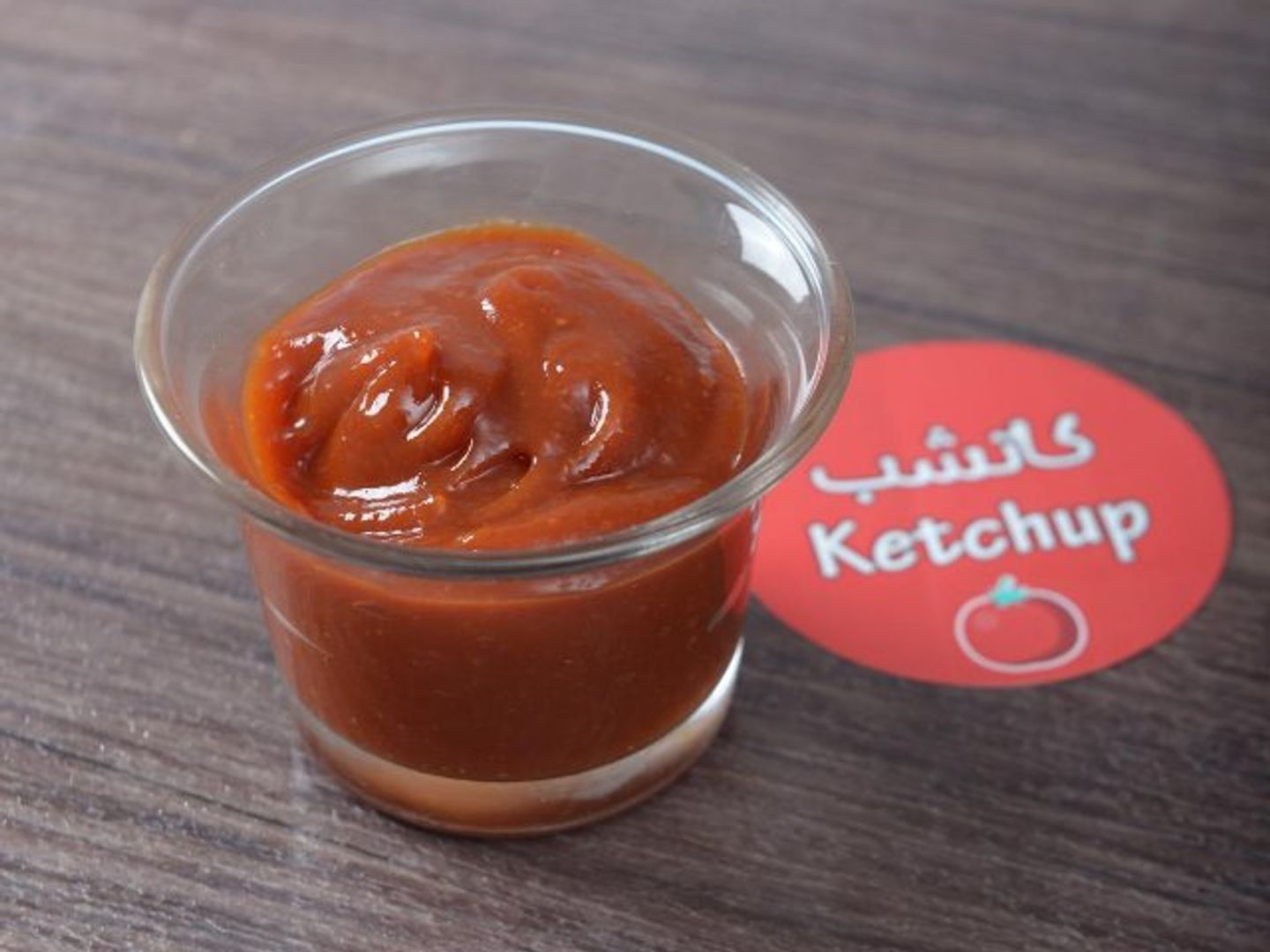 Ketchup