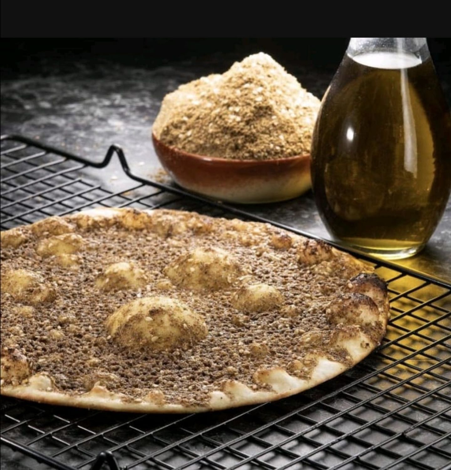 زعتر