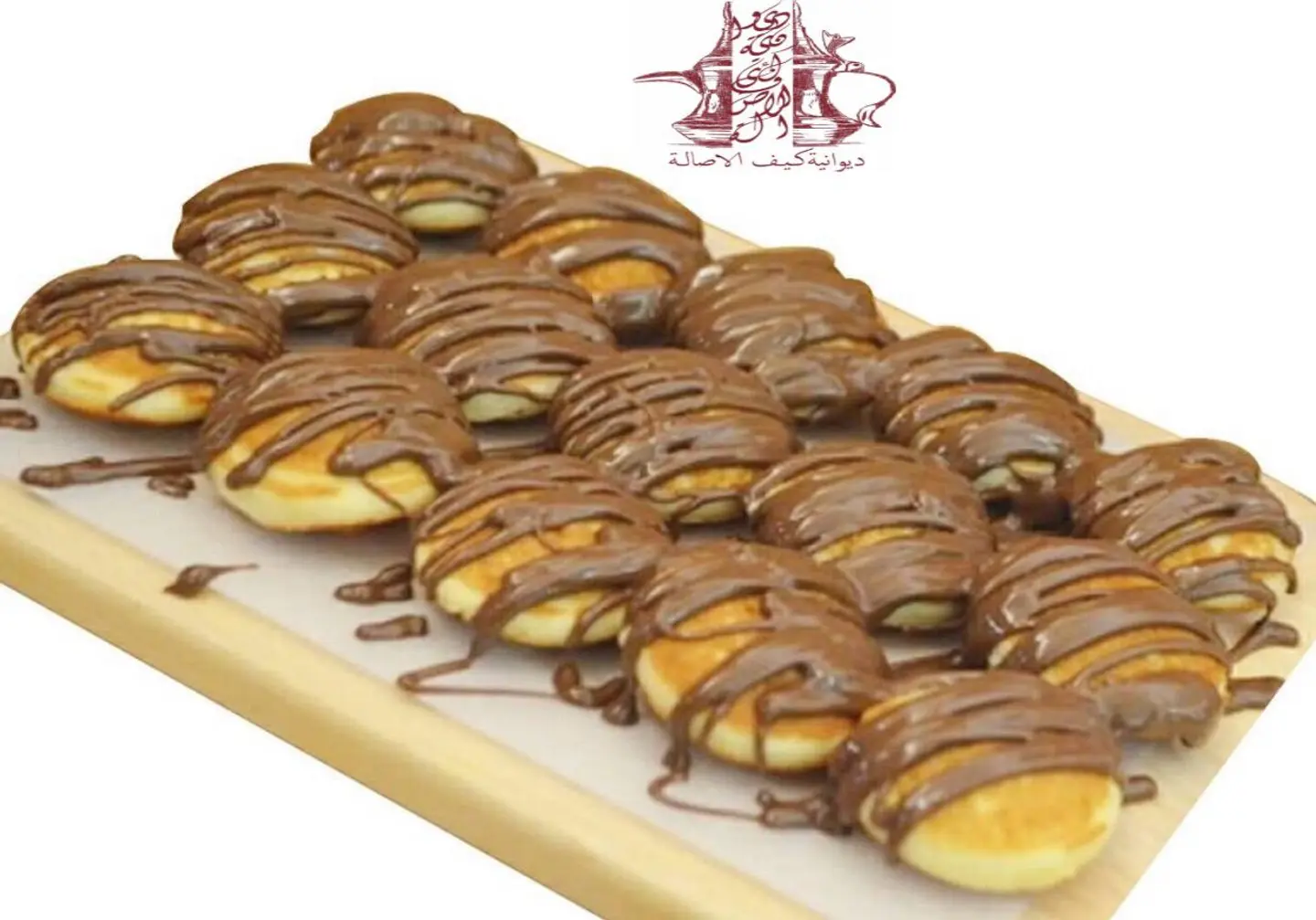 بان كيك بالنوتيلا - بان كيك بالنوتيلا
