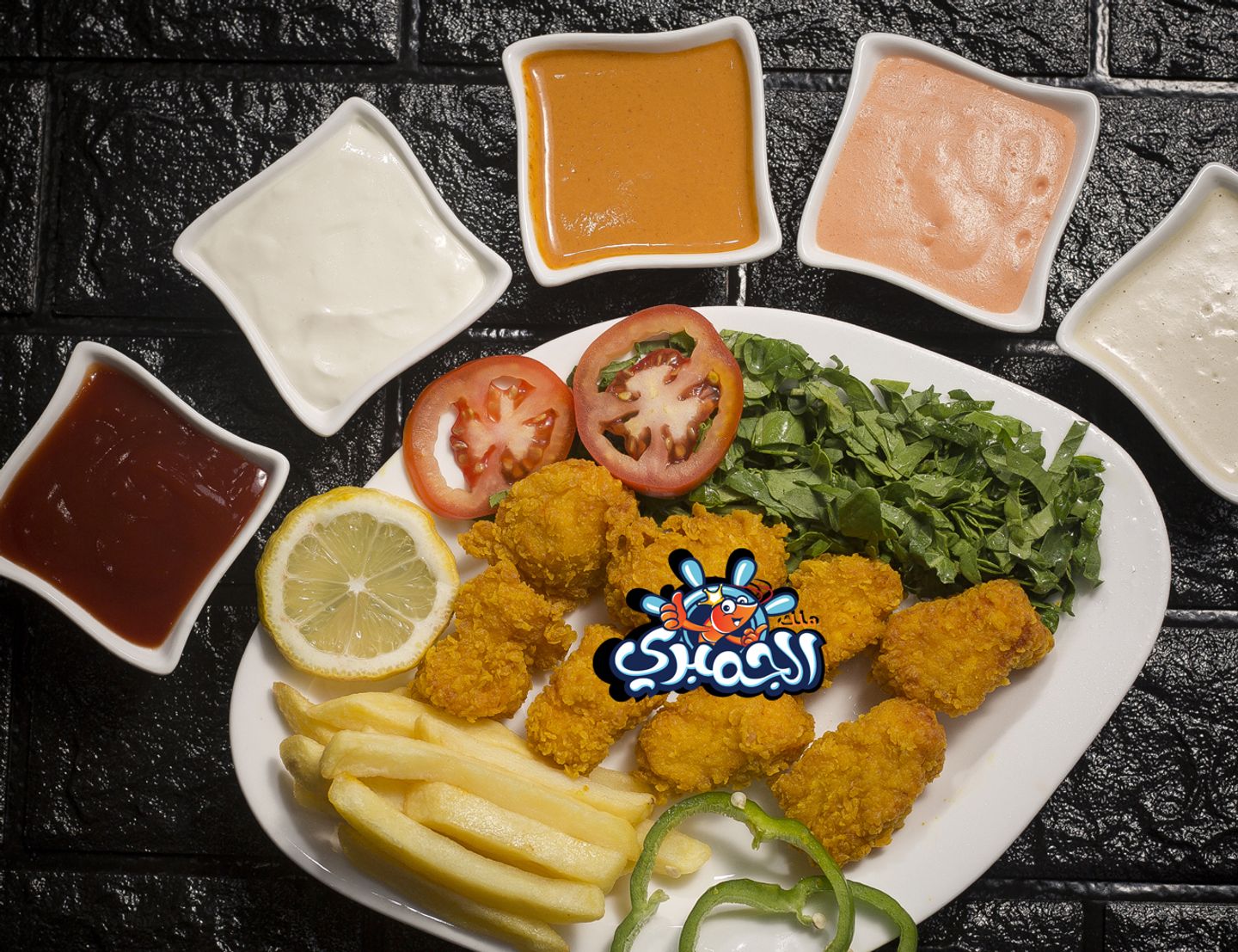 نصف صحن سمك