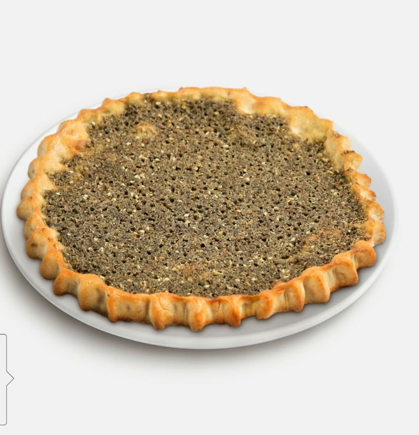 فطيرة زعتر