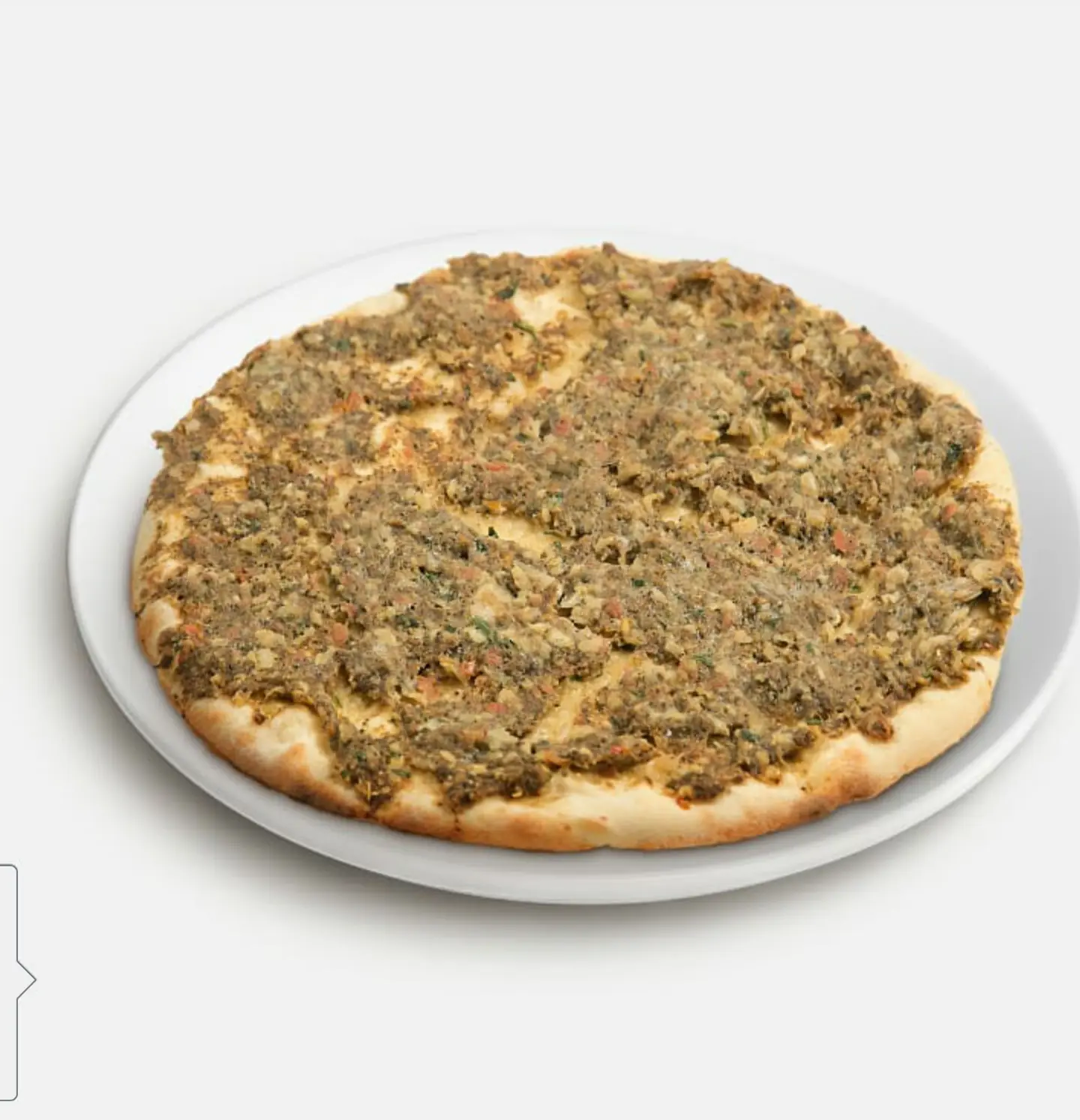 فطيرة صفيحة لحم