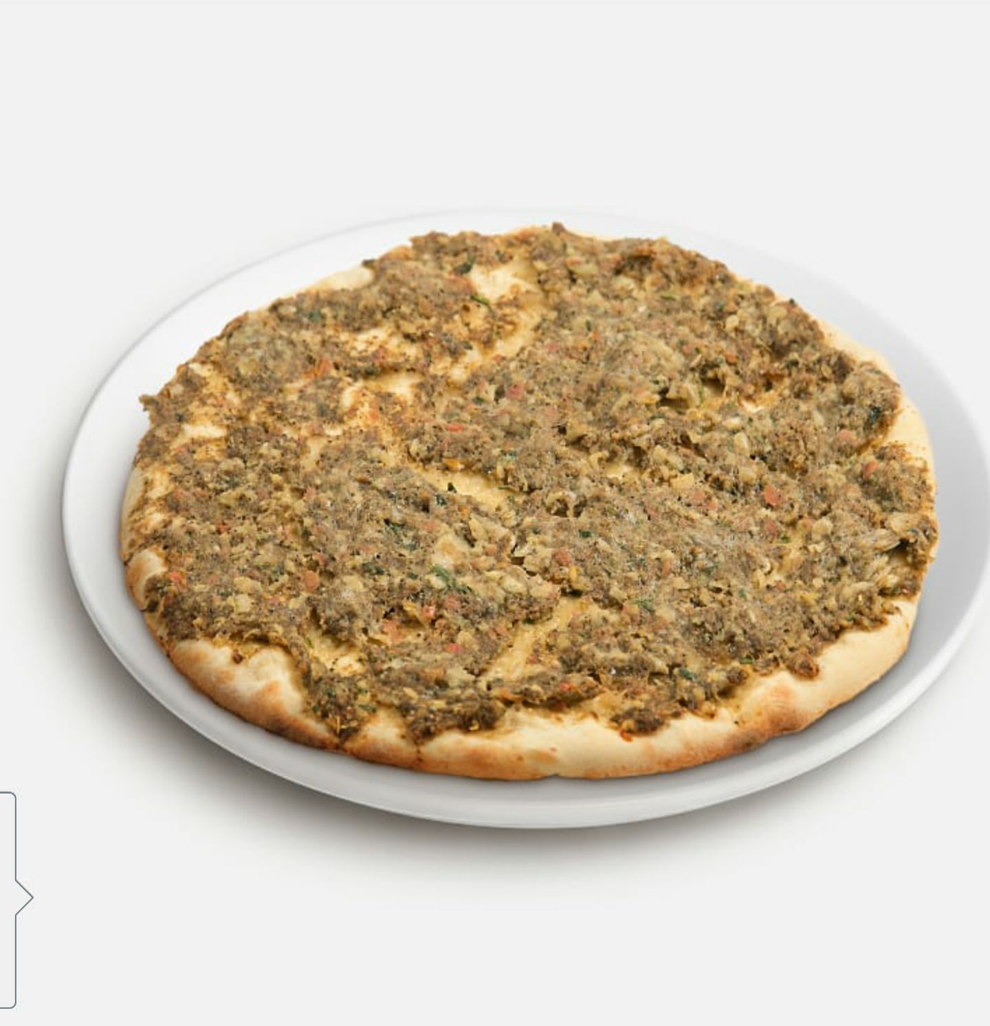 فطيرة صفيحة لحم