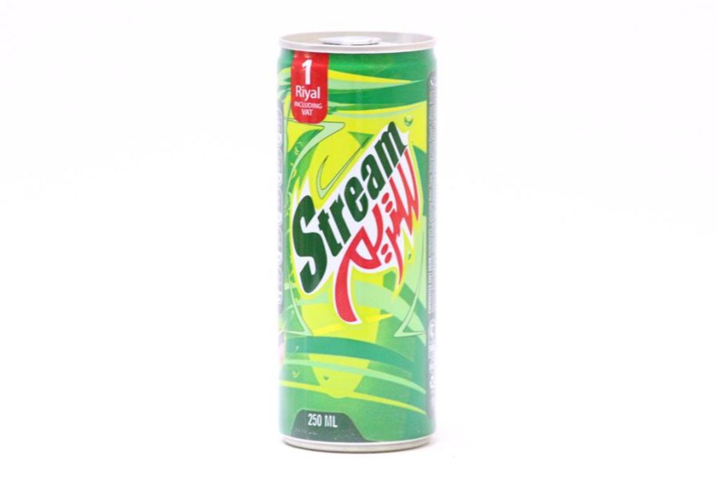 ستريم