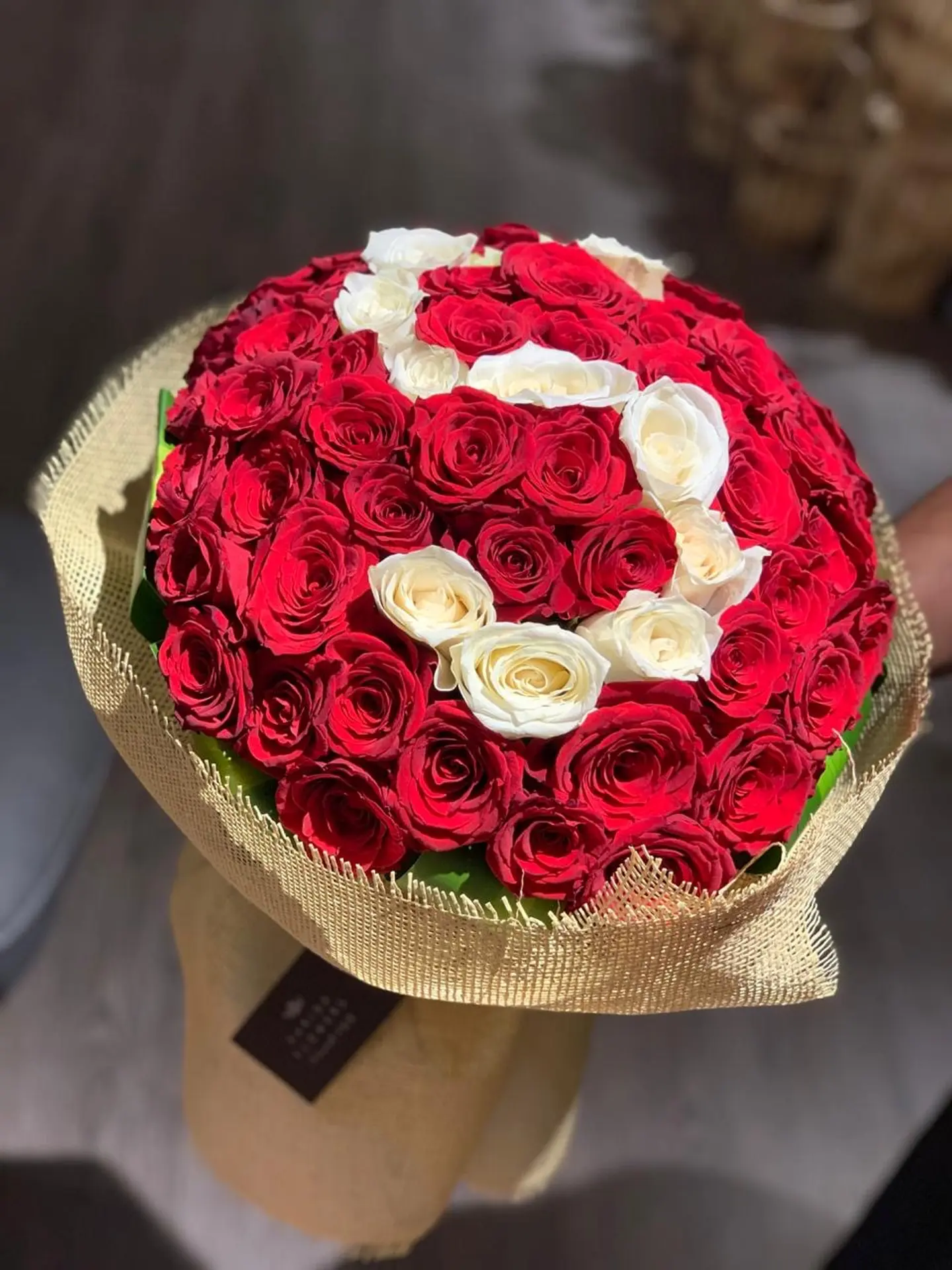 باقة حرف س