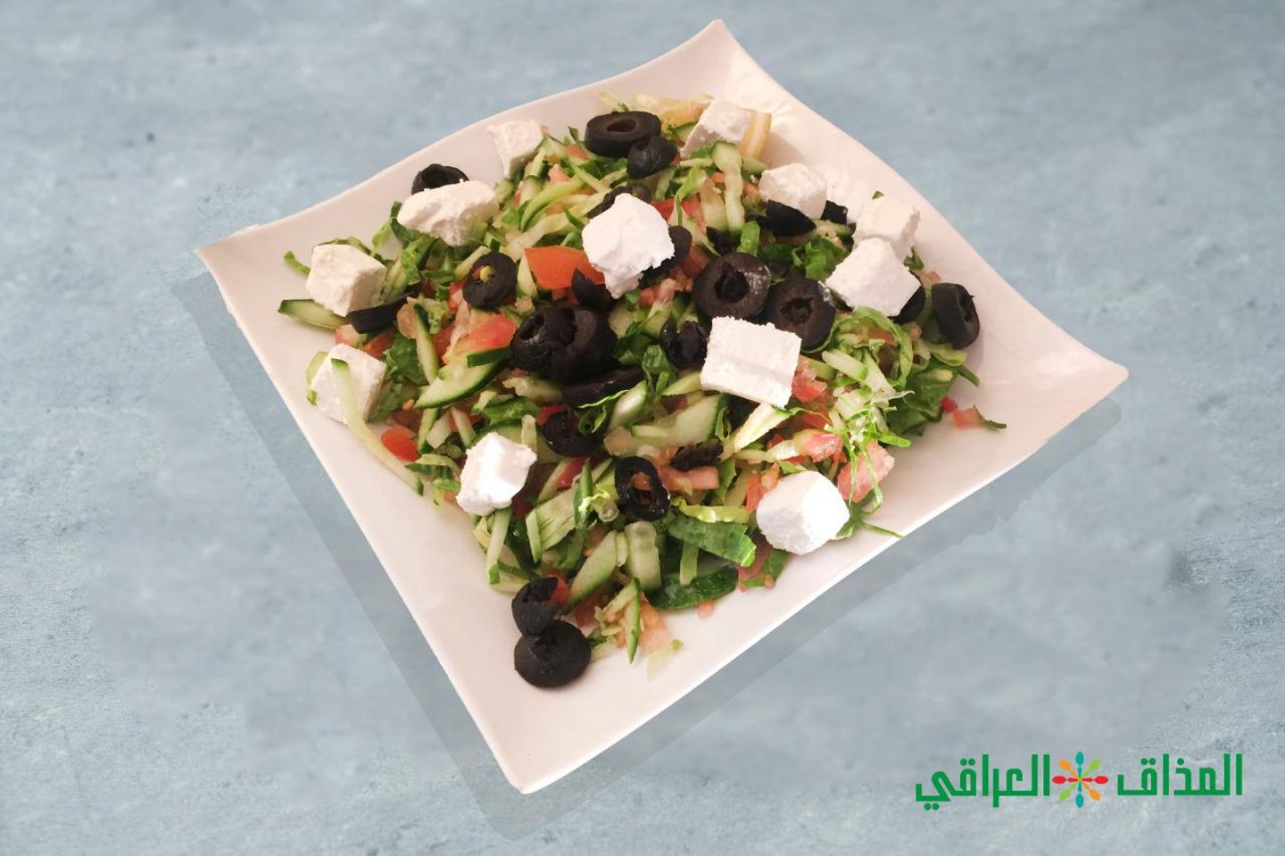 سلطة يونانية