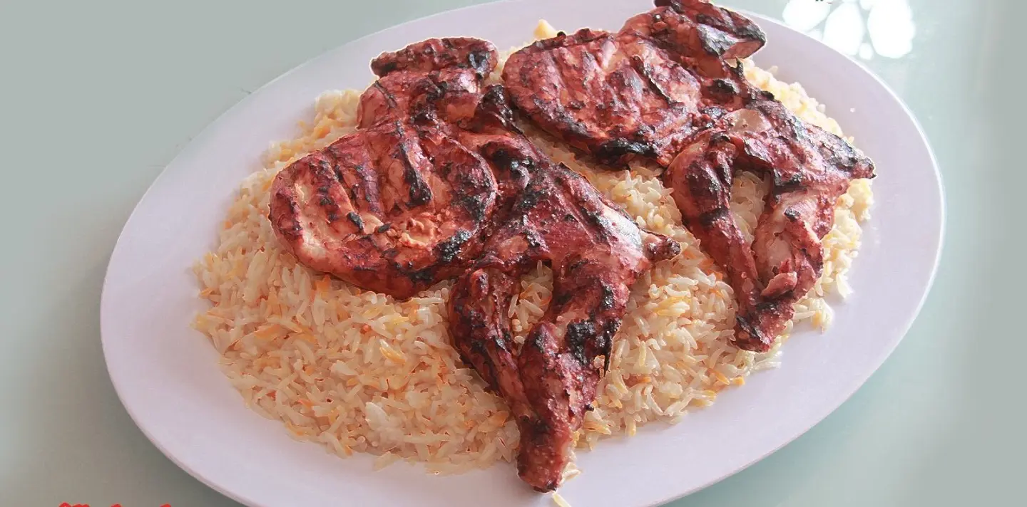Chicken On Coal With Rice - Whole Chicken