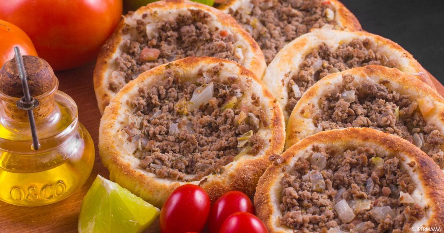 فطيرة لحم