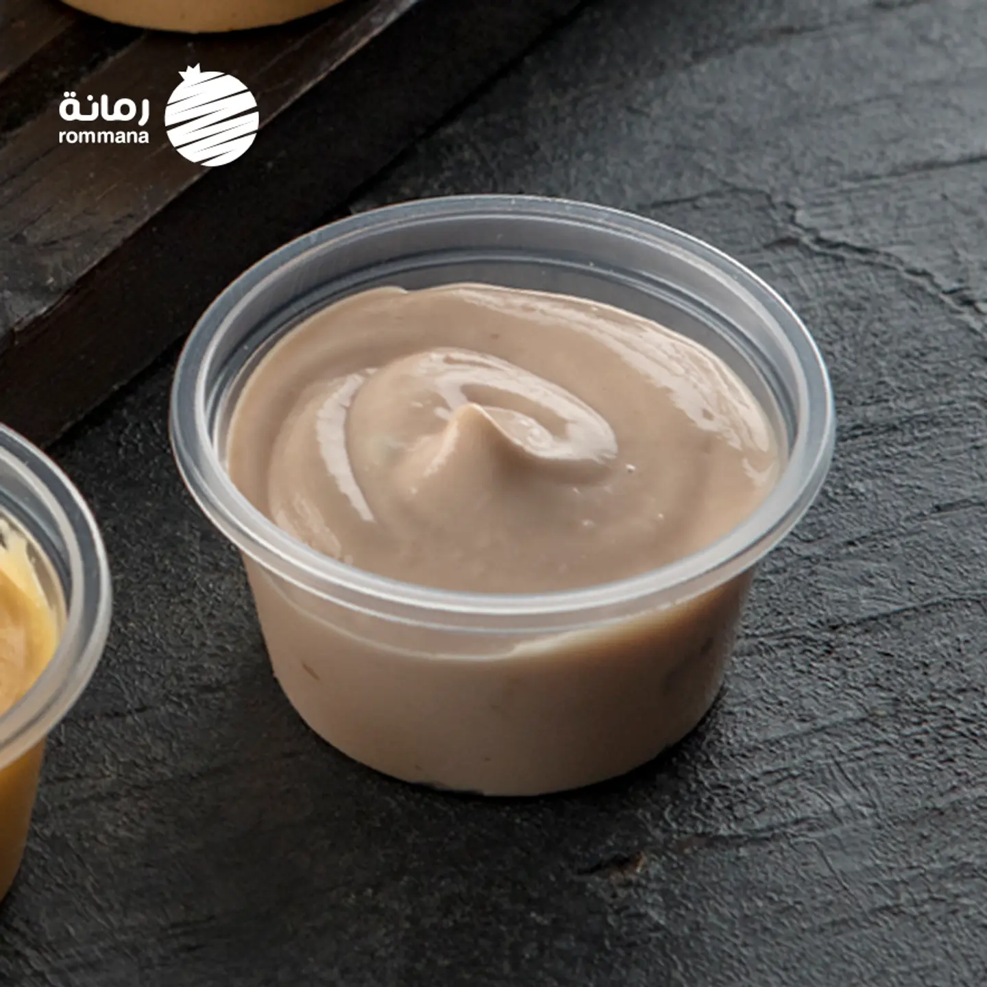 صوص رمانه