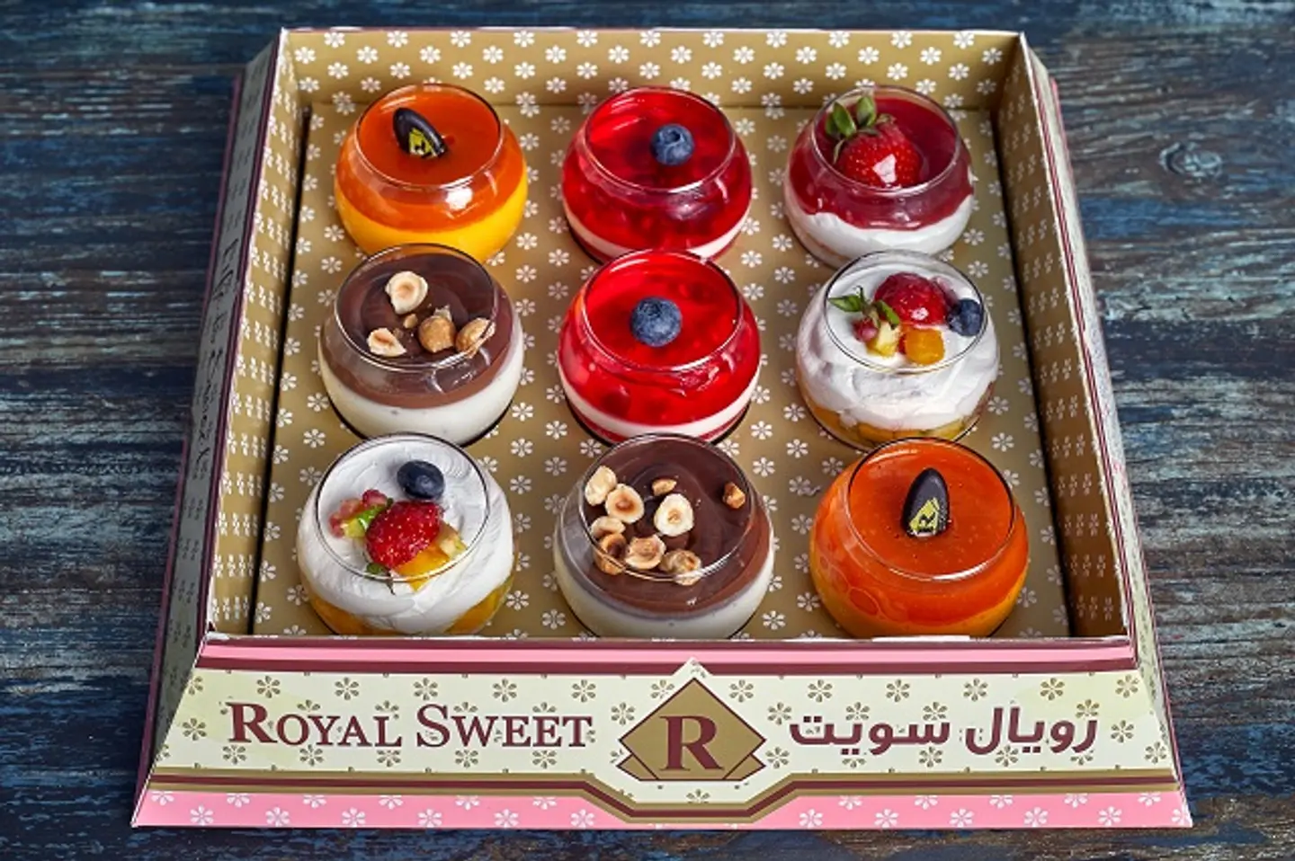 Cassath Box