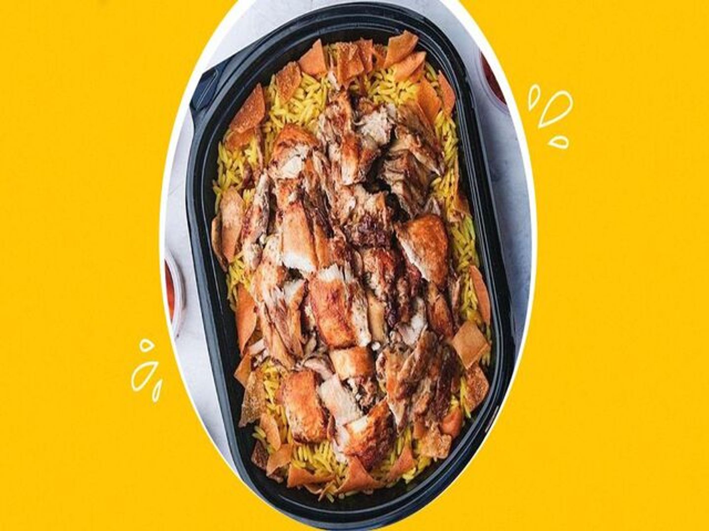 فتة القنبله العائليه